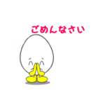ニコニコたまちゃん 1（個別スタンプ：15）