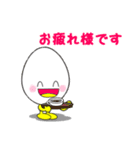ニコニコたまちゃん 1（個別スタンプ：18）
