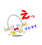 ニコニコたまちゃん 1（個別スタンプ：20）