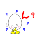 ニコニコたまちゃん 1（個別スタンプ：23）