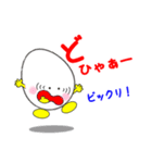 ニコニコたまちゃん 1（個別スタンプ：24）