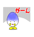 ニコニコたまちゃん 1（個別スタンプ：29）