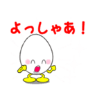 ニコニコたまちゃん 1（個別スタンプ：30）