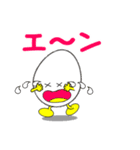 ニコニコたまちゃん 1（個別スタンプ：31）