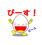 ニコニコたまちゃん 1（個別スタンプ：33）