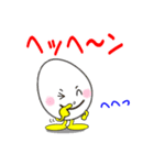 ニコニコたまちゃん 1（個別スタンプ：36）