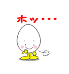 ニコニコたまちゃん 1（個別スタンプ：37）