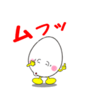 ニコニコたまちゃん 1（個別スタンプ：39）