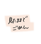 関西弁・気持ちを伝える文字だけスタンプ（個別スタンプ：36）