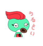 小鳥人遊2（個別スタンプ：4）