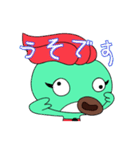 小鳥人遊2（個別スタンプ：7）