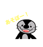 ZOOの会（個別スタンプ：3）