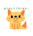 ZOOの会（個別スタンプ：4）