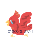 ZOOの会（個別スタンプ：5）