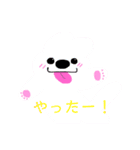 ZOOの会（個別スタンプ：6）