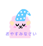 ZOOの会（個別スタンプ：8）