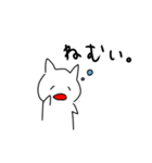 粋なねこ。（個別スタンプ：3）