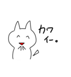 粋なねこ。（個別スタンプ：9）