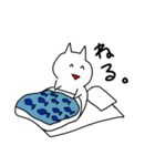 粋なねこ。（個別スタンプ：14）