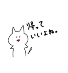 粋なねこ。（個別スタンプ：21）