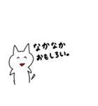 粋なねこ。（個別スタンプ：32）