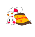 こたつかたつむり（個別スタンプ：7）