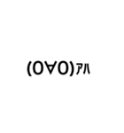 絵文字クン（個別スタンプ：2）