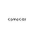 絵文字クン（個別スタンプ：3）