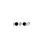絵文字クン（個別スタンプ：4）