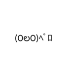 絵文字クン（個別スタンプ：7）
