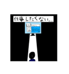 ブラック企業の社畜さん（個別スタンプ：7）