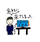 ブラック企業の社畜さん（個別スタンプ：9）