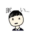 ブラック企業の社畜さん（個別スタンプ：12）