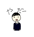 ブラック企業の社畜さん（個別スタンプ：16）