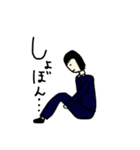 ブラック企業の社畜さん（個別スタンプ：23）