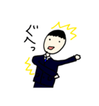 ブラック企業の社畜さん（個別スタンプ：24）