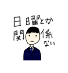 ブラック企業の社畜さん（個別スタンプ：27）