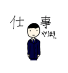 ブラック企業の社畜さん（個別スタンプ：30）