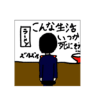 ブラック企業の社畜さん（個別スタンプ：31）