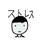 ブラック企業の社畜さん（個別スタンプ：37）