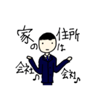 ブラック企業の社畜さん（個別スタンプ：39）