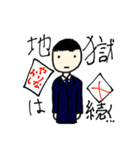ブラック企業の社畜さん（個別スタンプ：40）