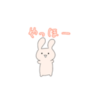 ただのうさぎのスタンプ（個別スタンプ：1）