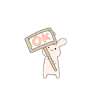 ただのうさぎのスタンプ（個別スタンプ：2）