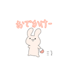 ただのうさぎのスタンプ（個別スタンプ：3）