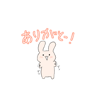 ただのうさぎのスタンプ（個別スタンプ：4）