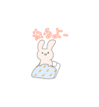 ただのうさぎのスタンプ（個別スタンプ：5）