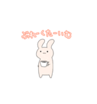 ただのうさぎのスタンプ（個別スタンプ：7）