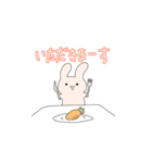 ただのうさぎのスタンプ（個別スタンプ：8）