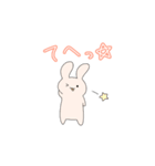 ただのうさぎのスタンプ（個別スタンプ：10）